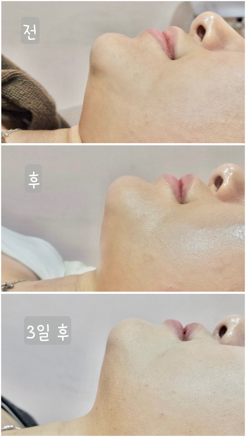 코스메틱미홀릭 익산점 photo 6