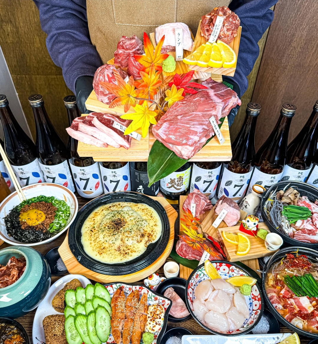 히츠지야 하남미사점