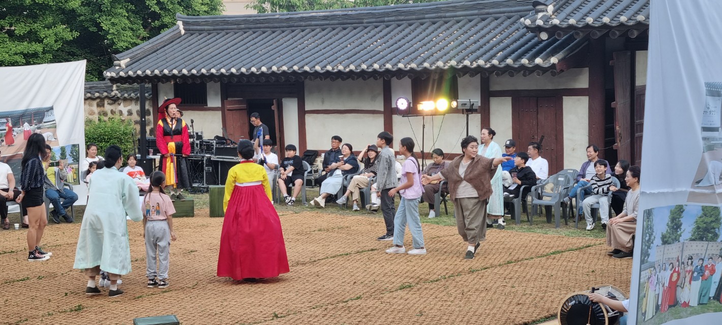 우리역사문화협동조합