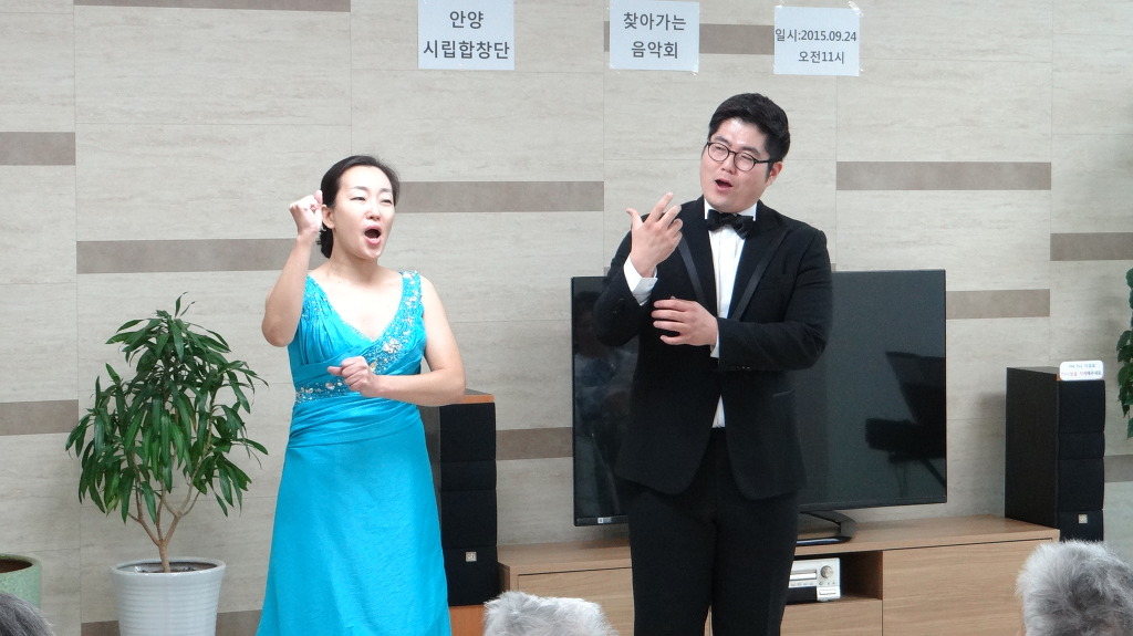 성심힐요양병원