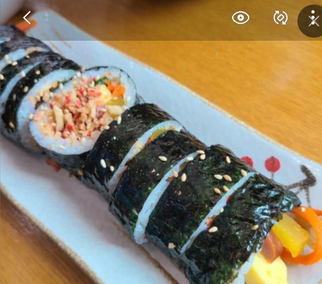우리집김밥