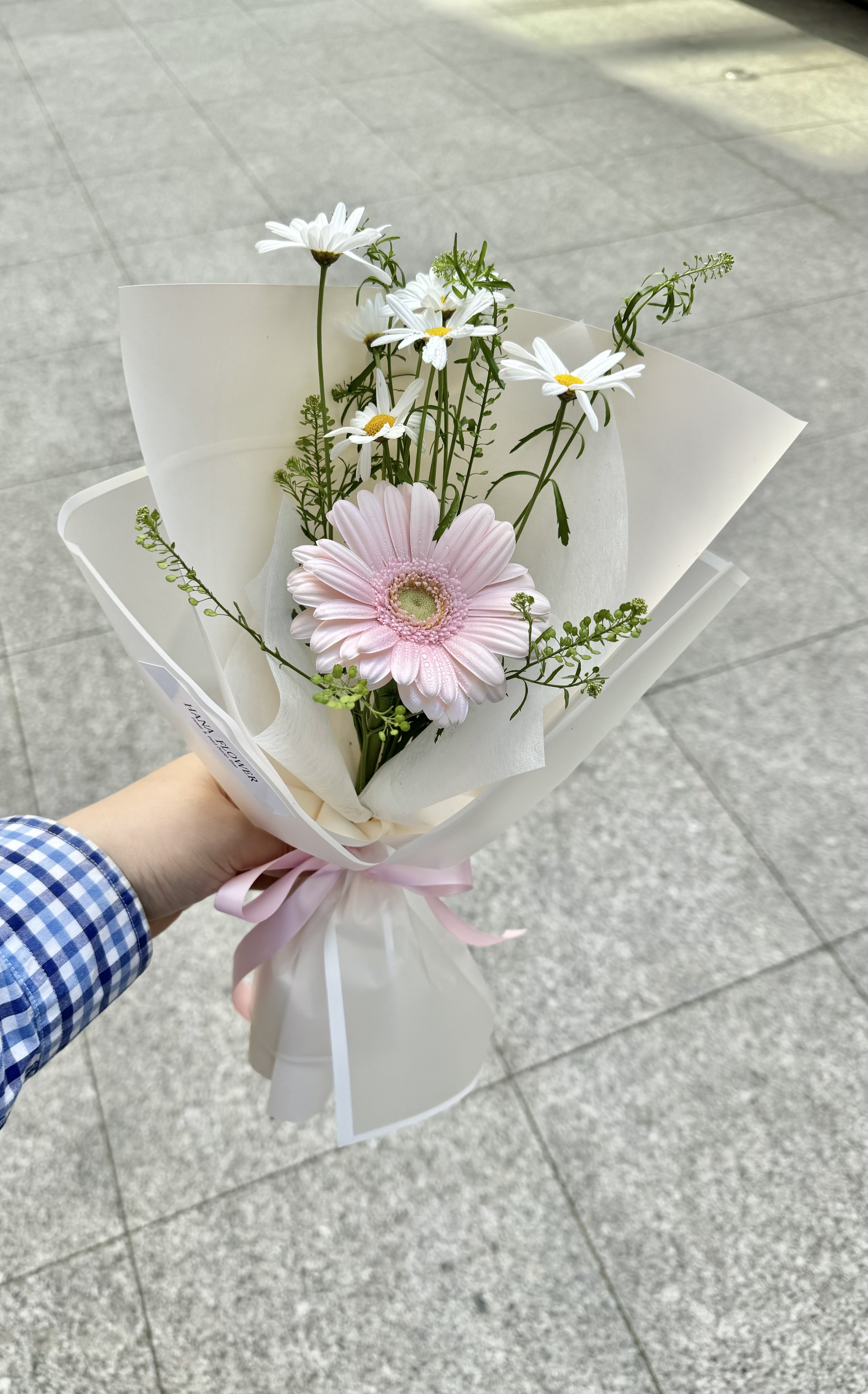하나꽃집