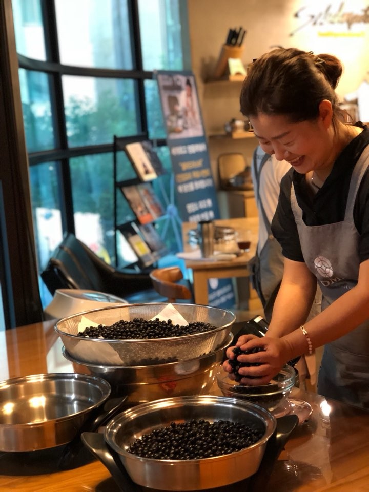 샐러드마스터 센트럴지사