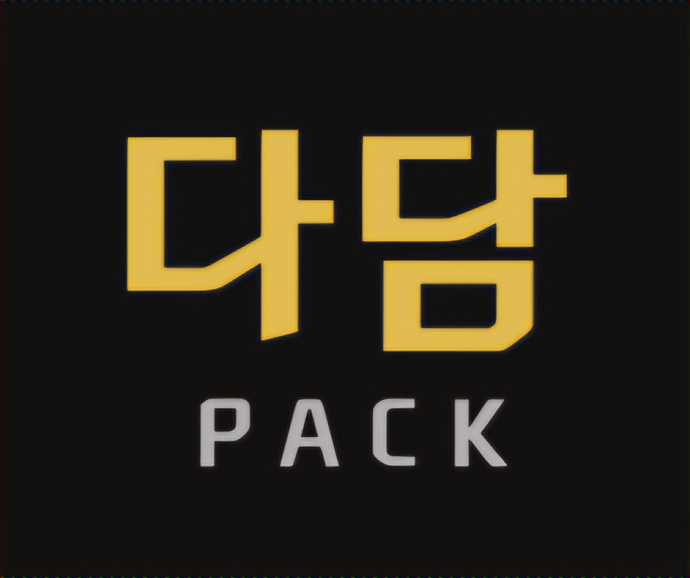 다담