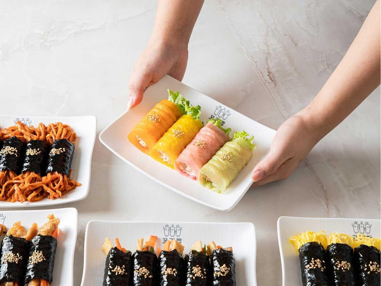 꼬김빱 장산점