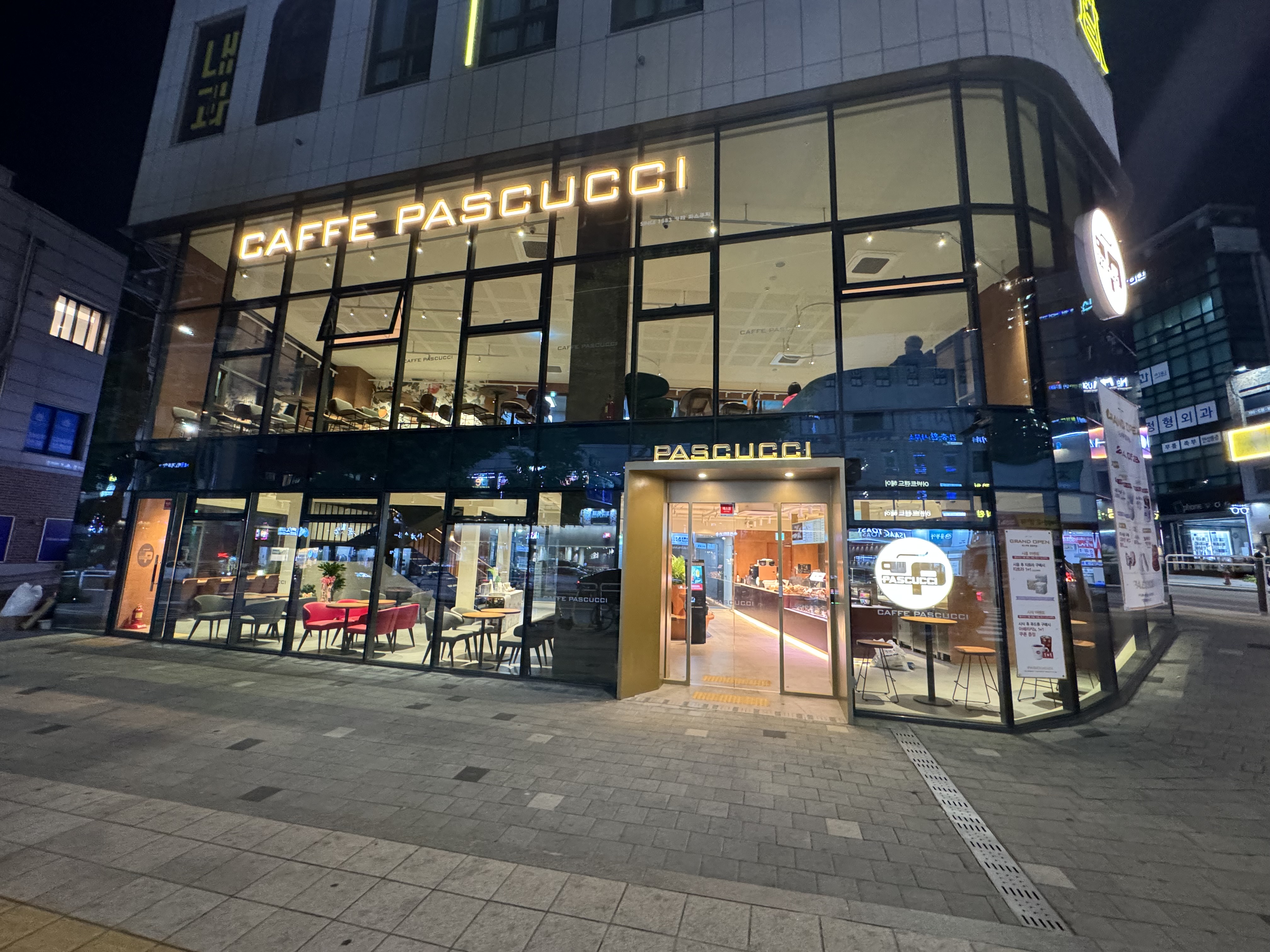 파스쿠찌 명일역점