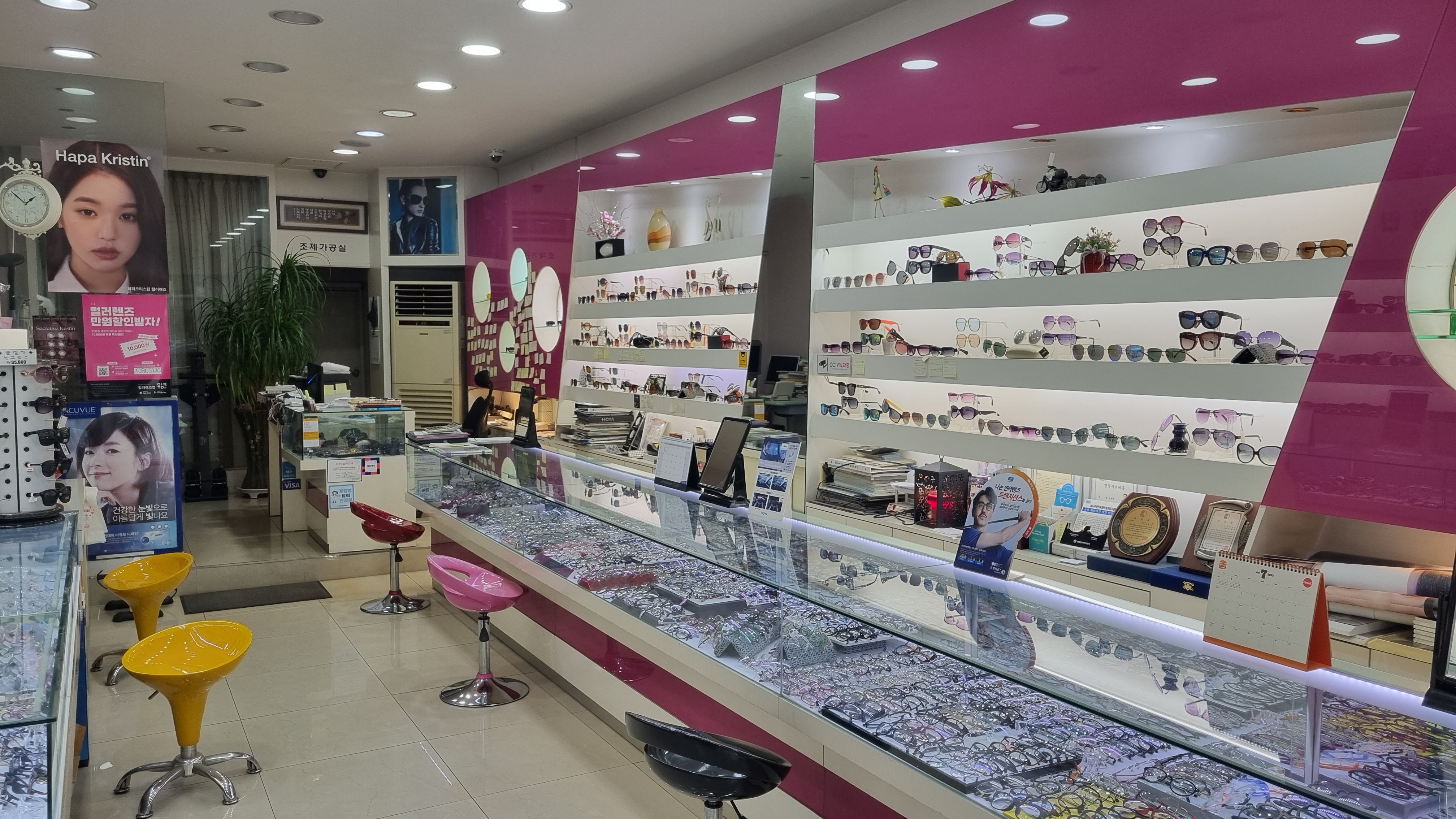 타임안경콘택트 대표 이미지