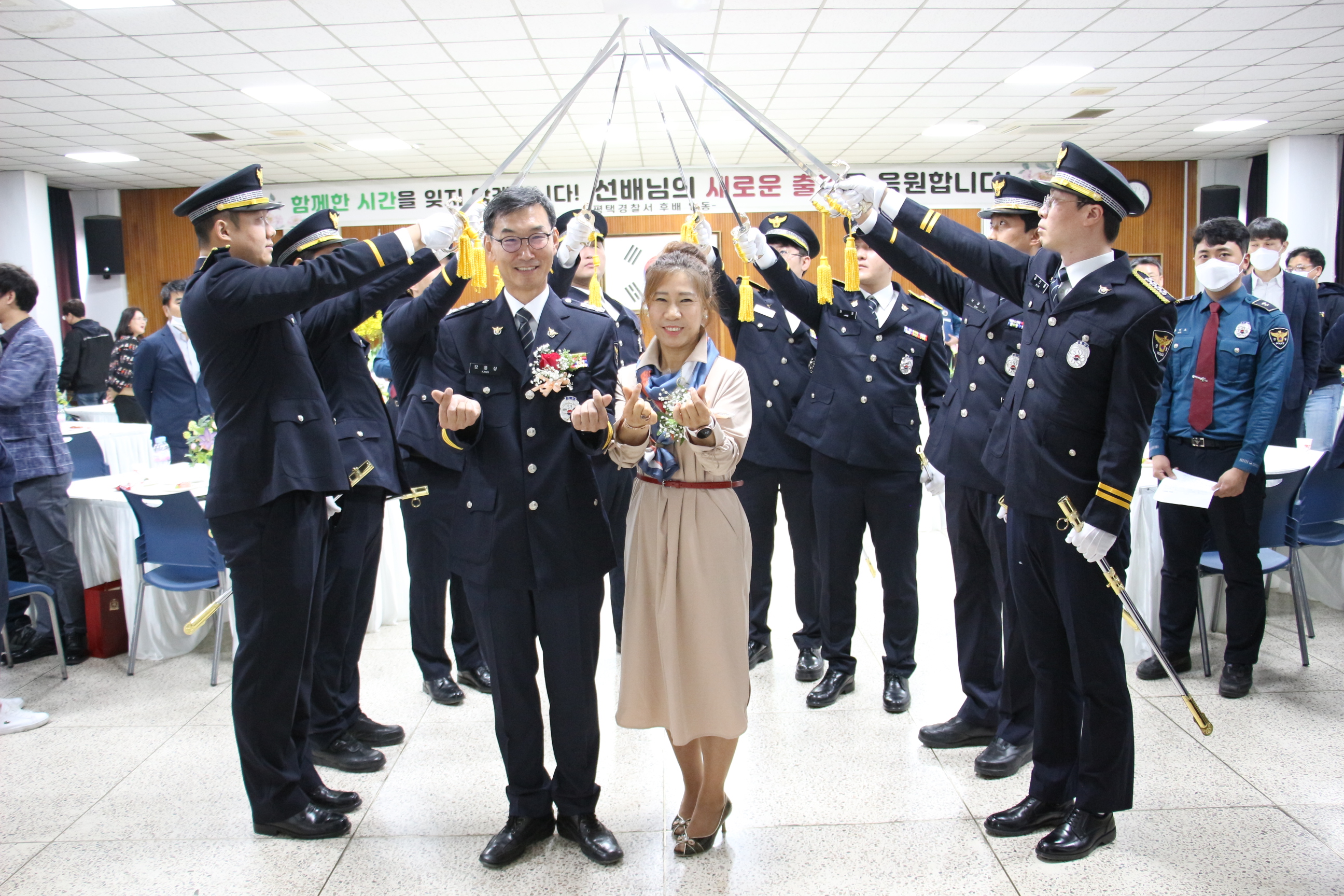 88행정사사무소