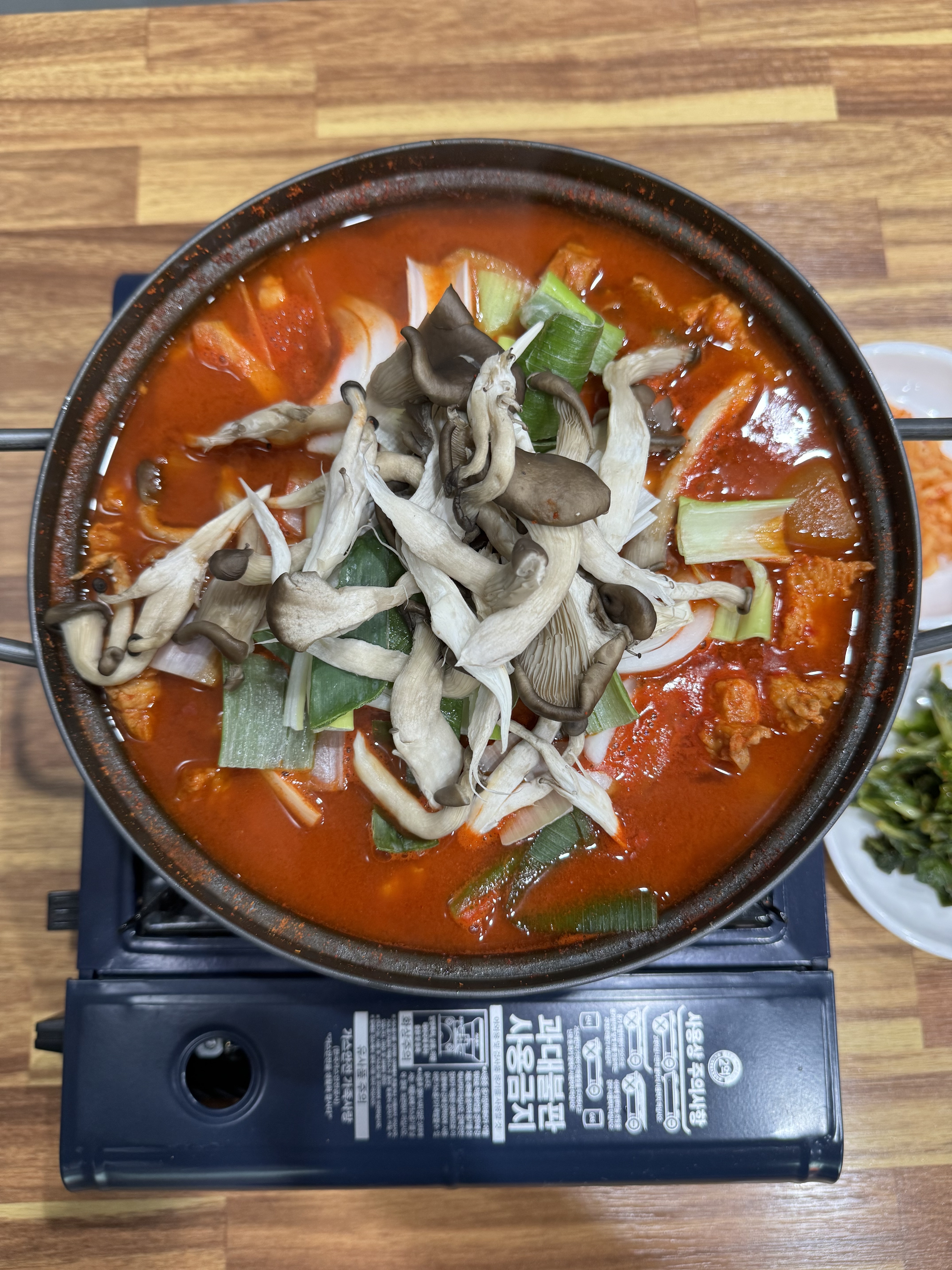 은미네짜글이