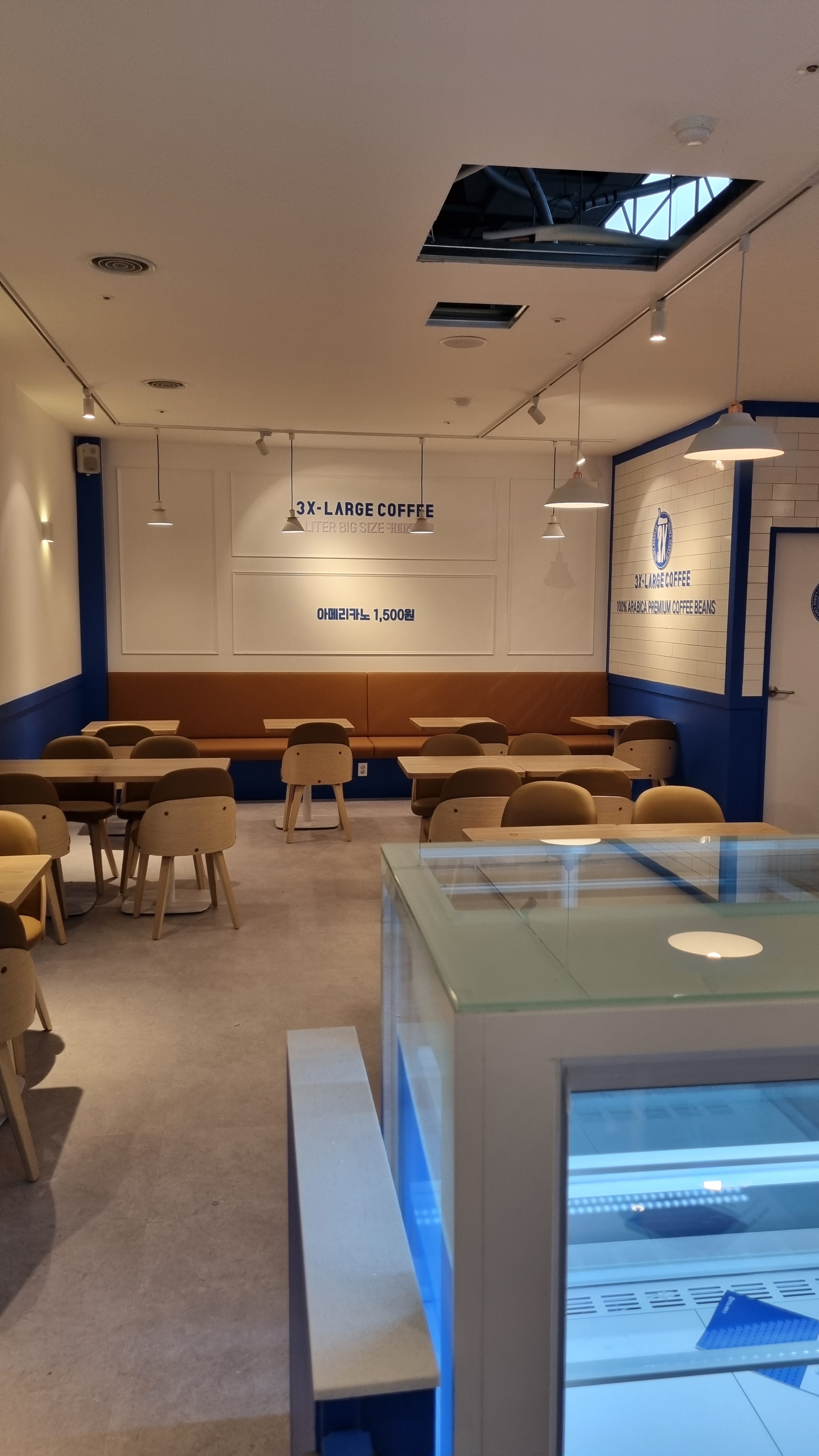 쓰리엑스라지커피 관정빌딩점