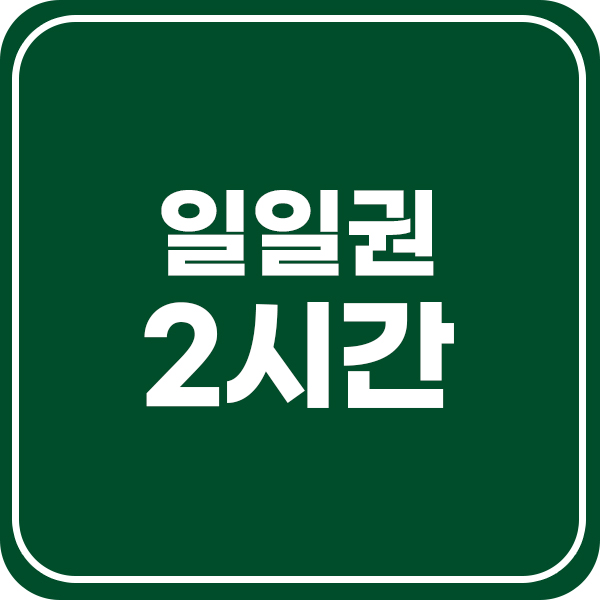 업체사진