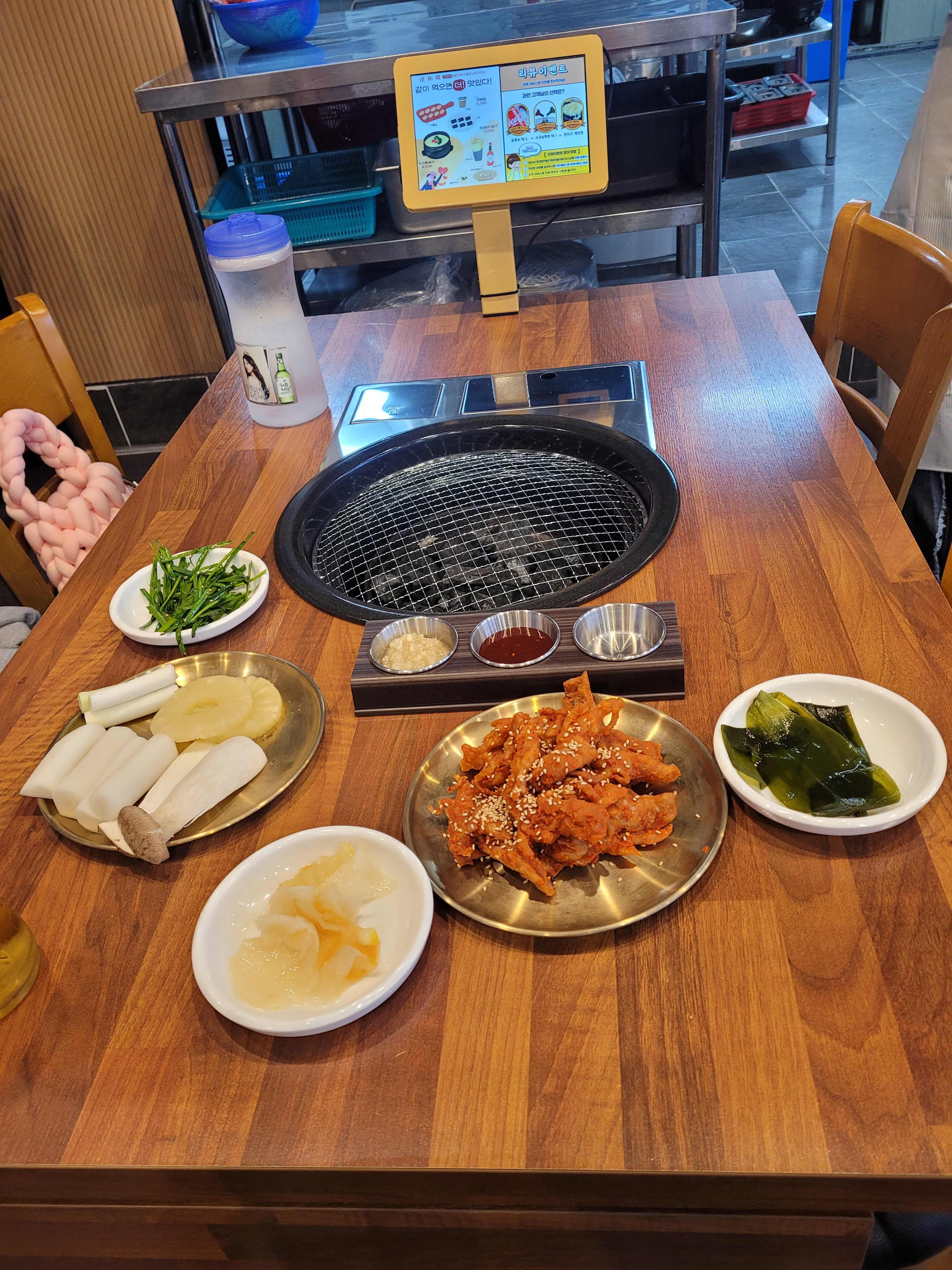 연화계 야당