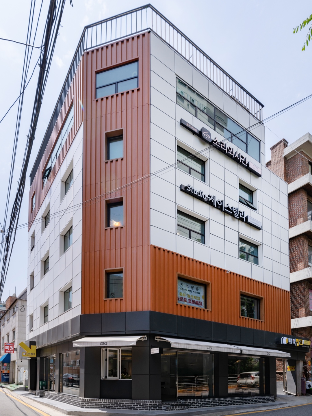 2번째 스튜디오 사진