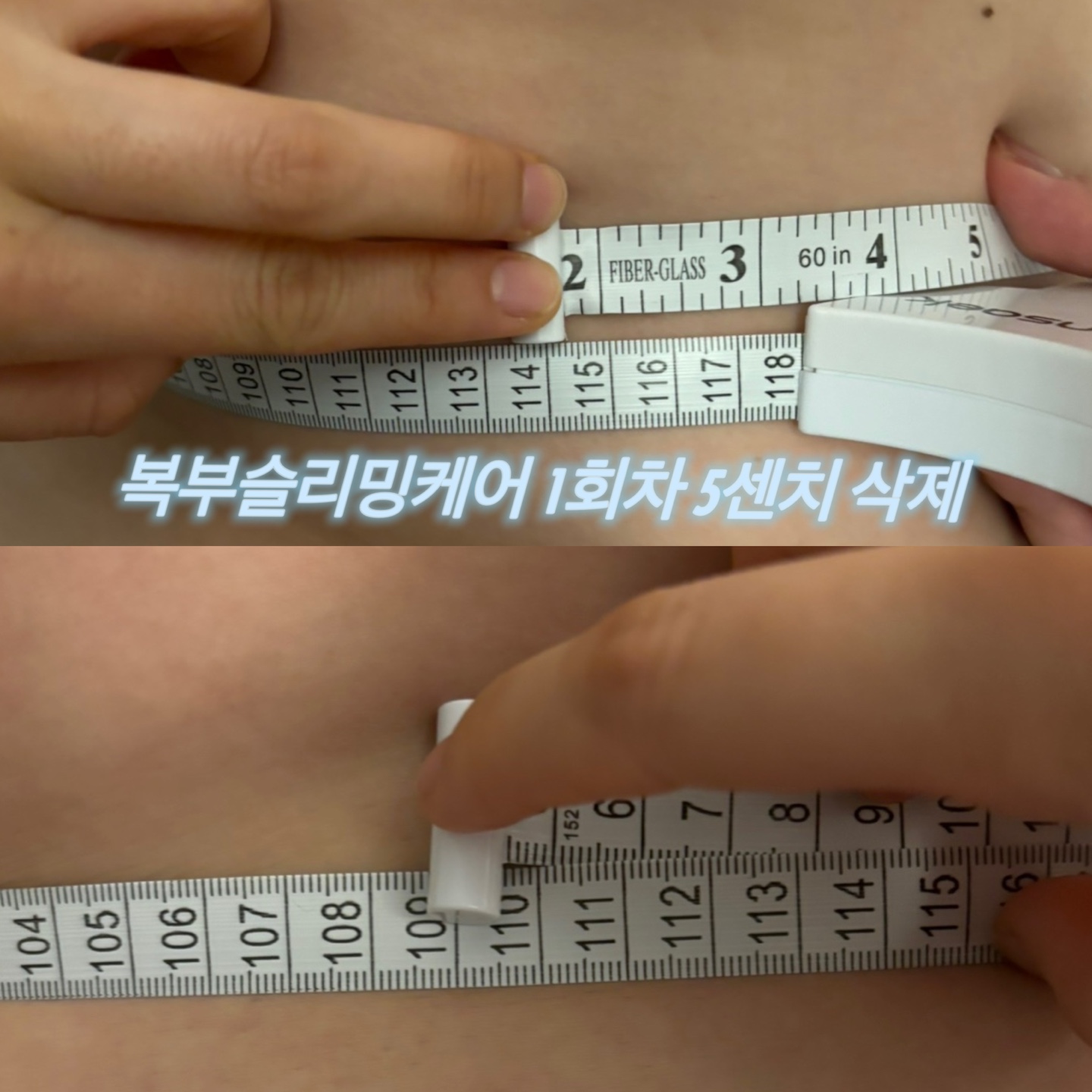 뉴쁨뷰티 photo 9