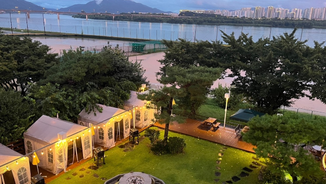 카페스페셜유