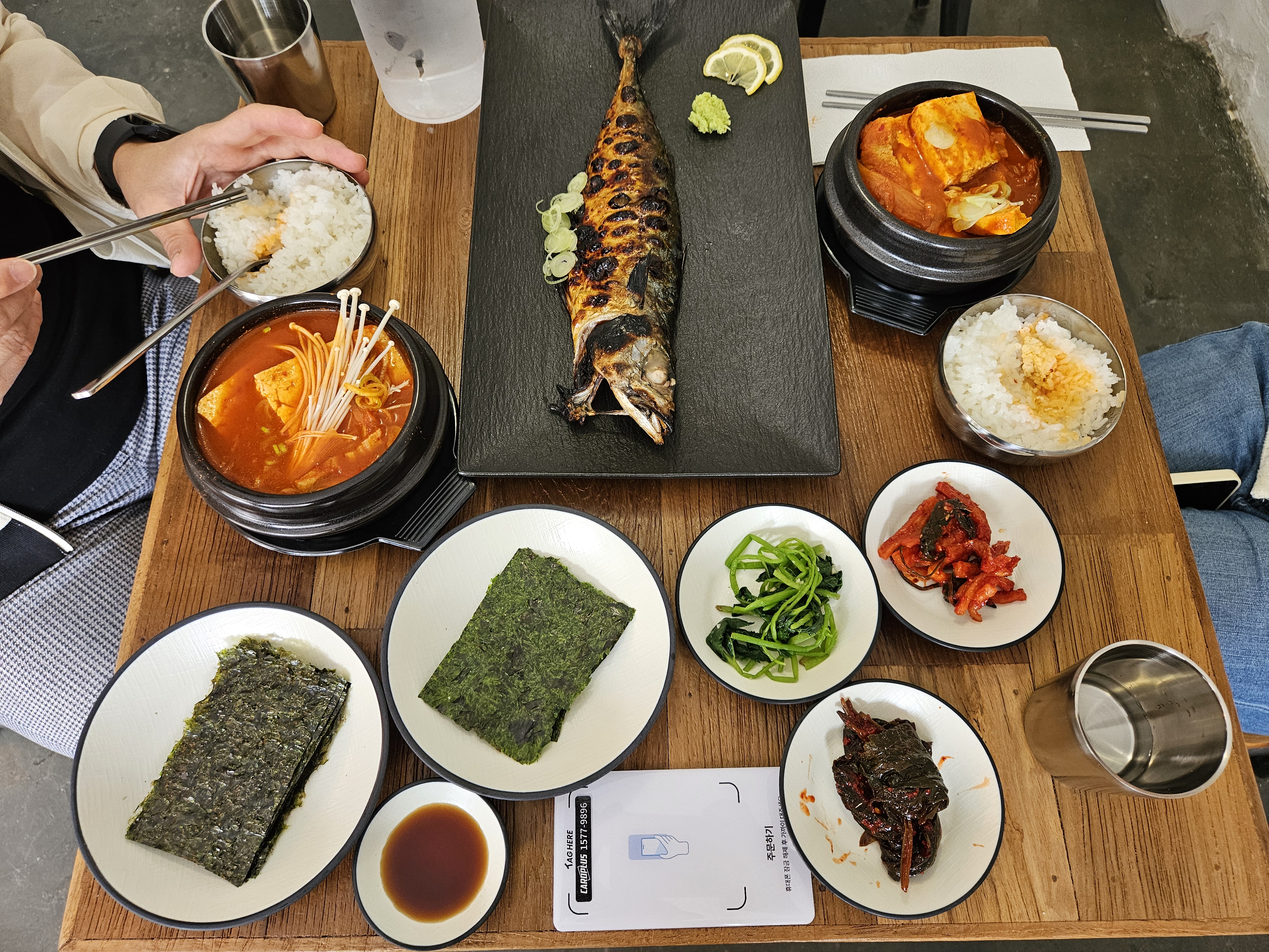 반월당동성로종로 수상한한옥집 시내베스트찐