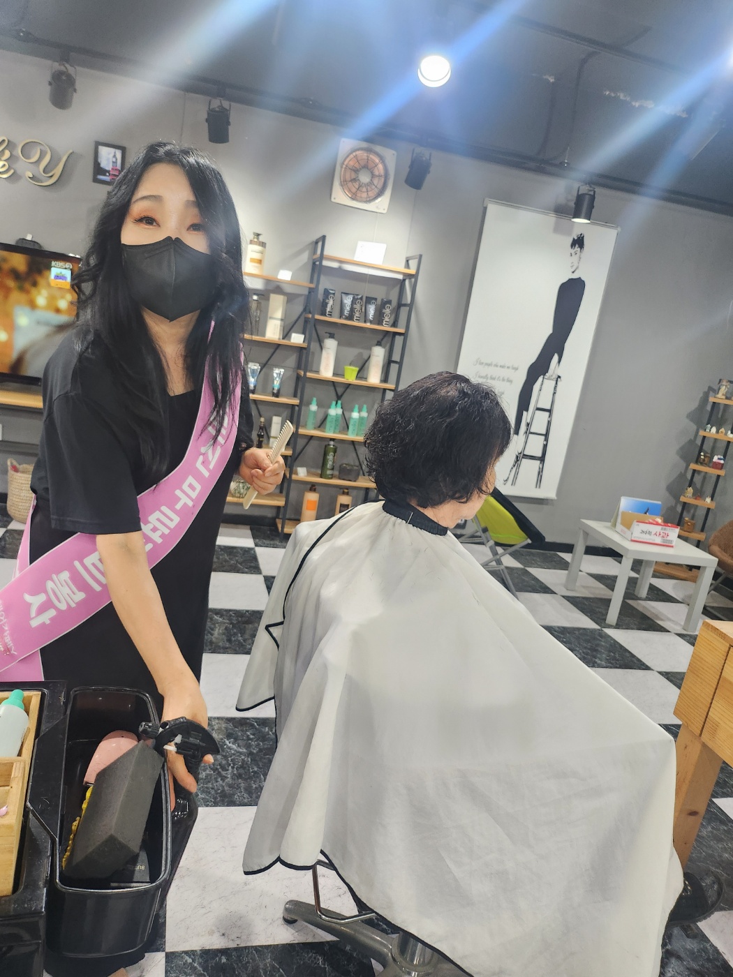 헤어카페Y
