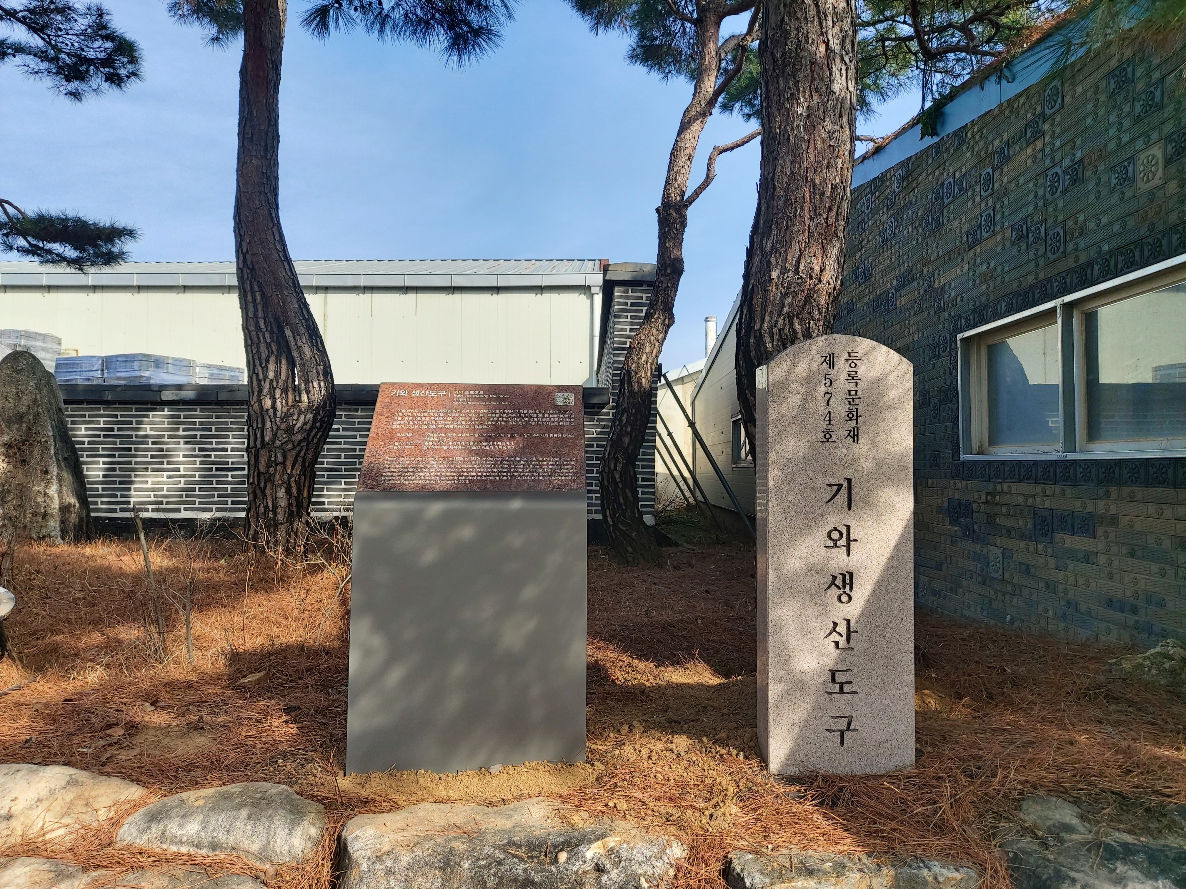애드플러스