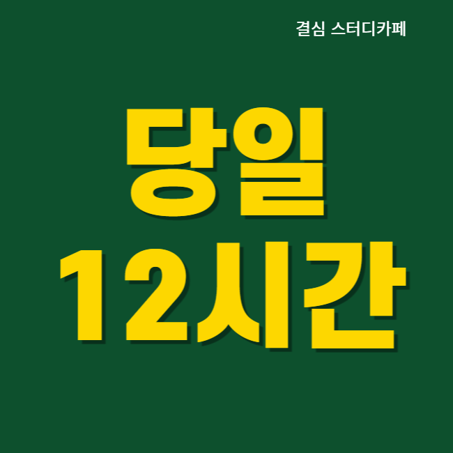 업체사진