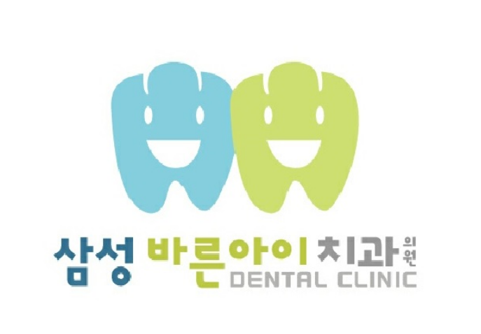 삼성바른아이치과의원