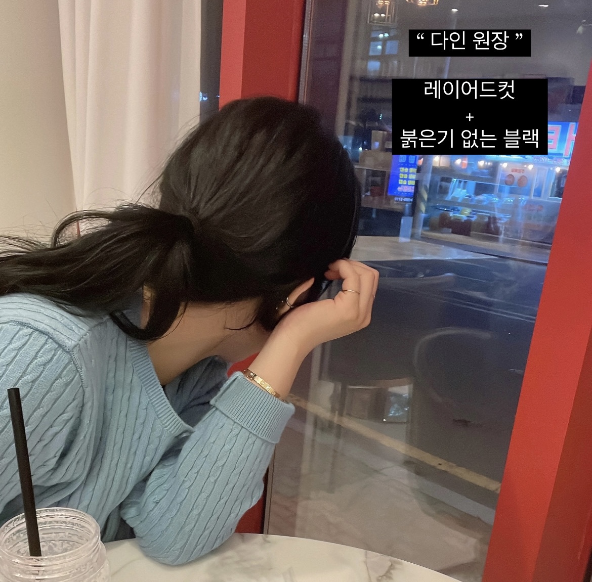 헤어샵디