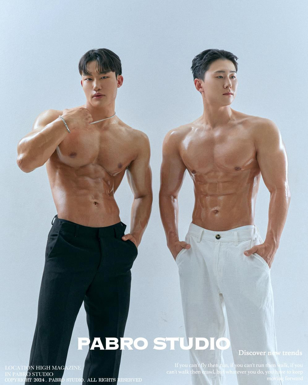 잇츠탠 남포점 대표 이미지