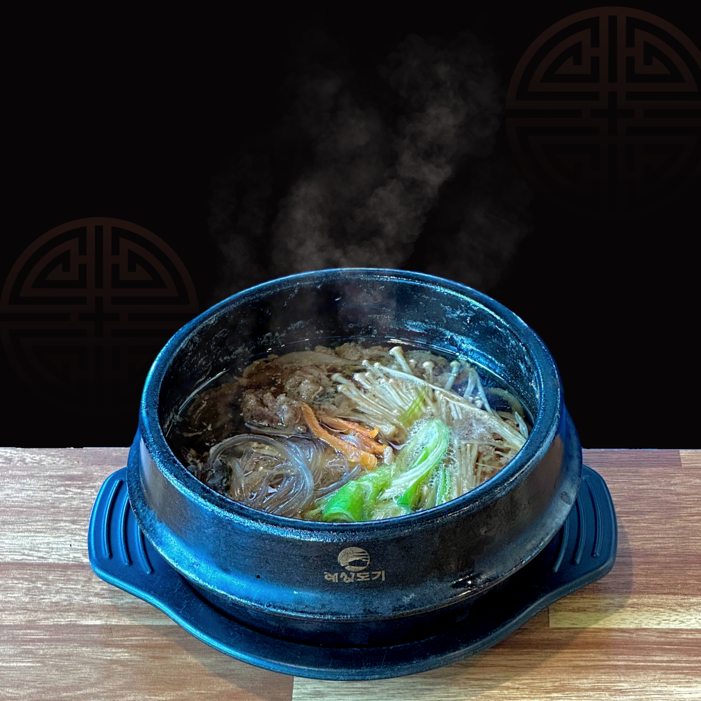 헬로우