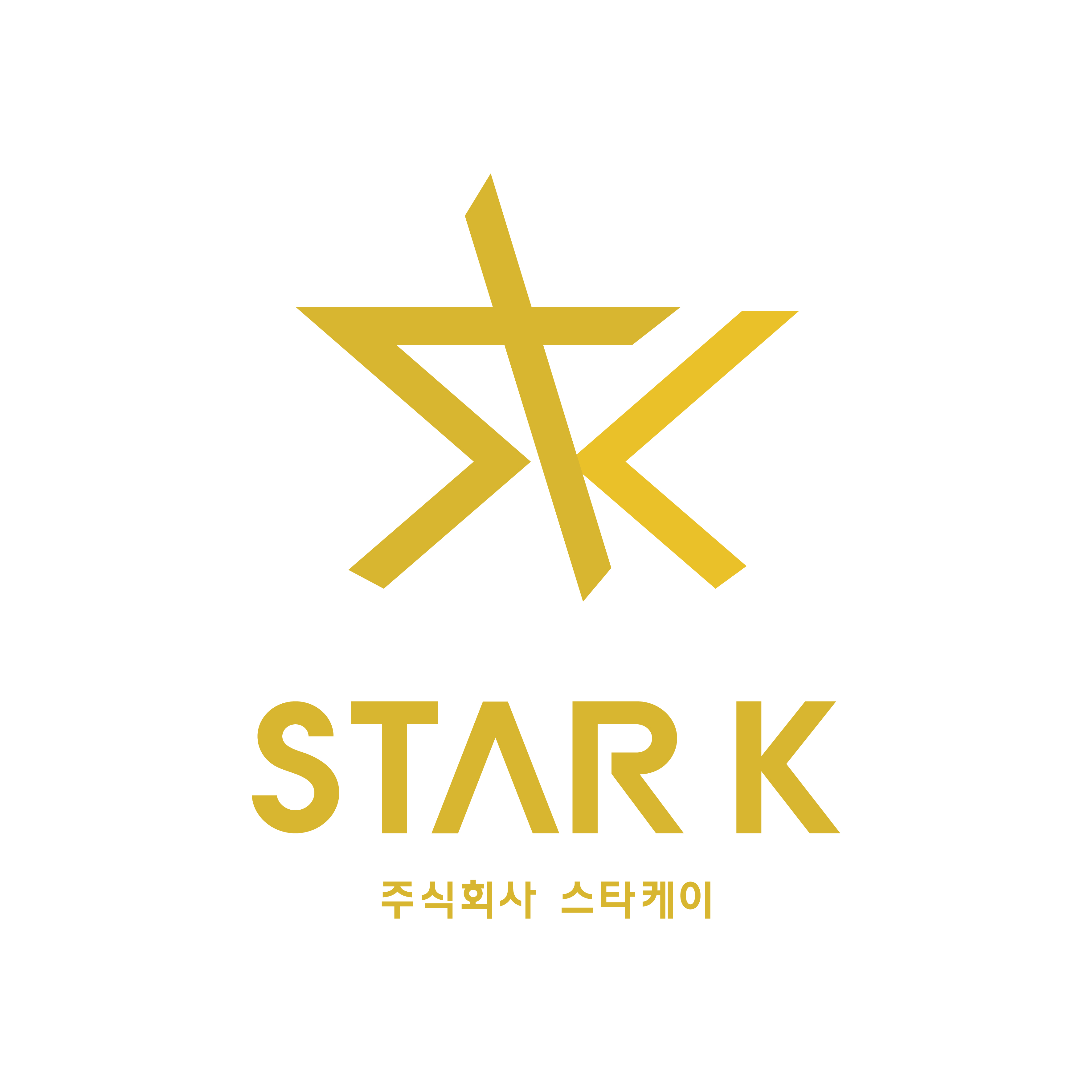 스타케이