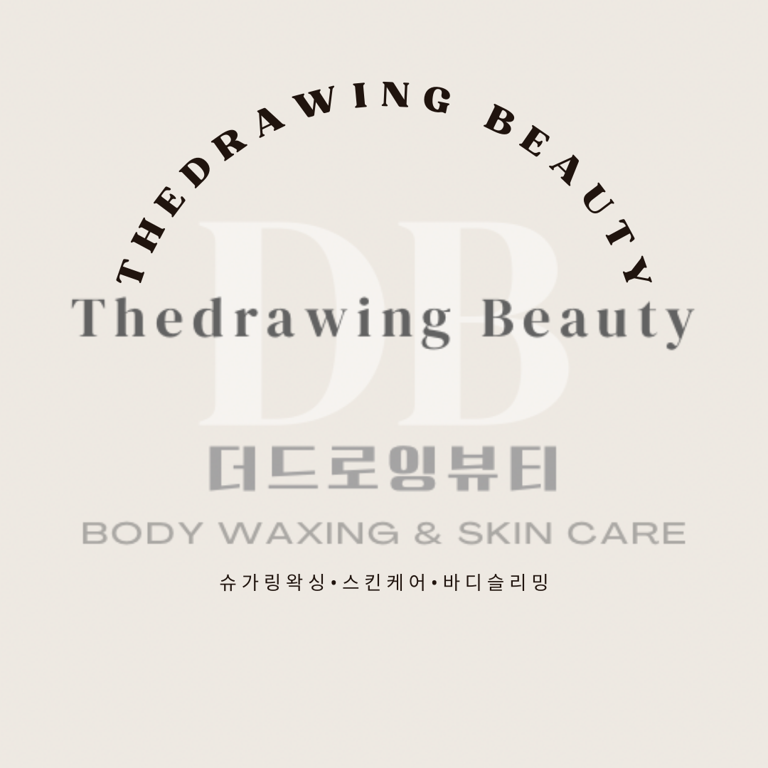 더드로잉뷰티 진접