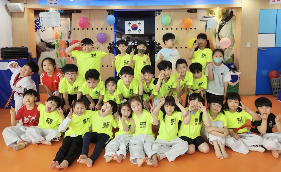 용인대일월태권도
