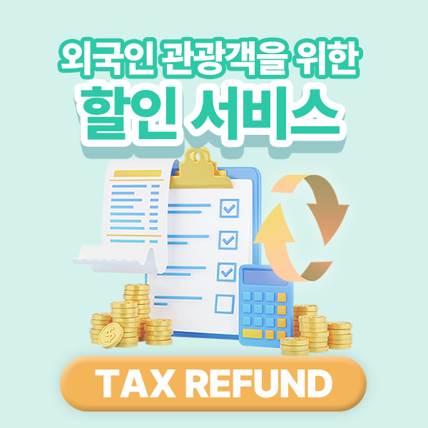 원페이먼츠