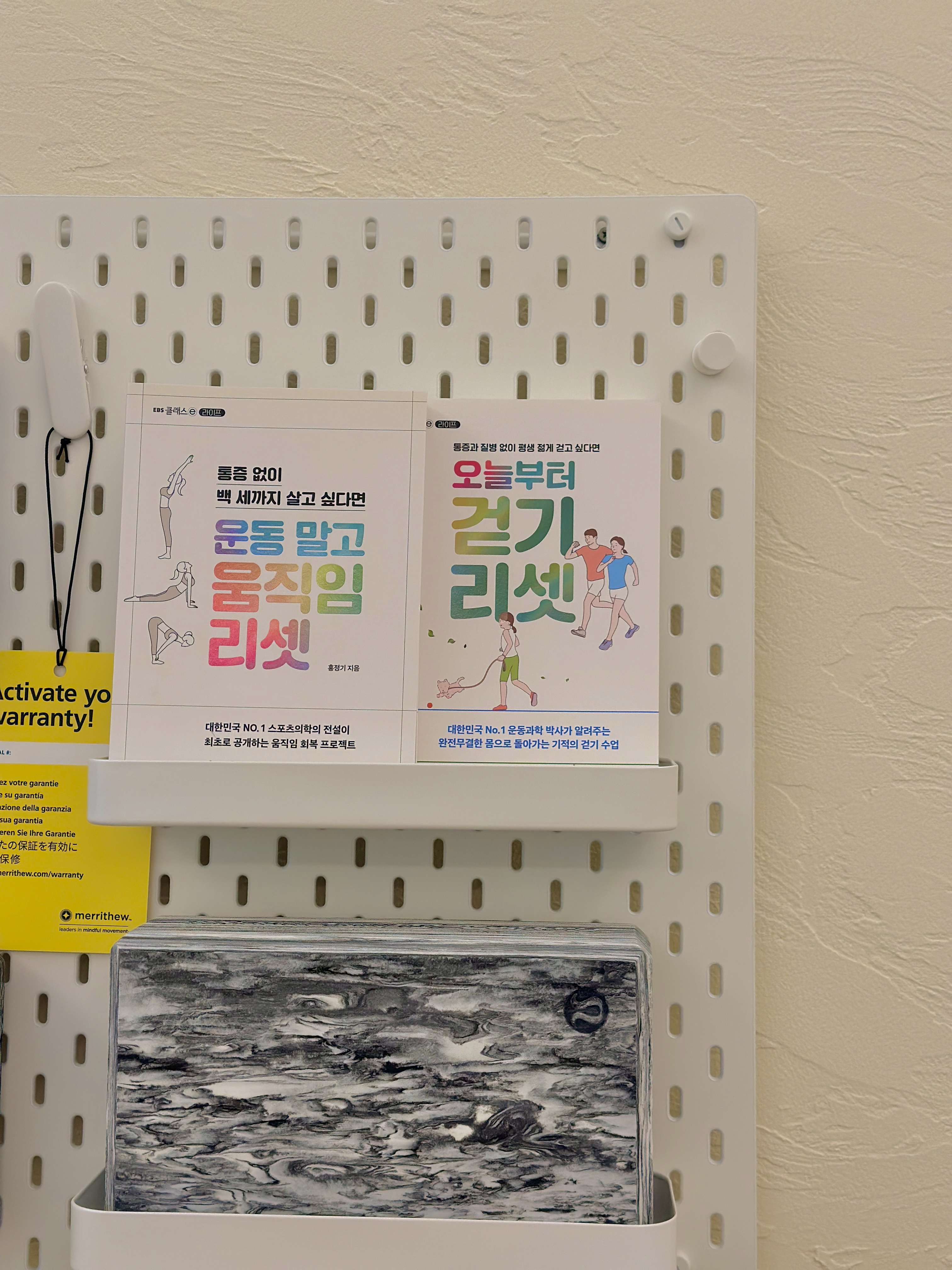 라곰필라테스 제주이도점 대표 이미지