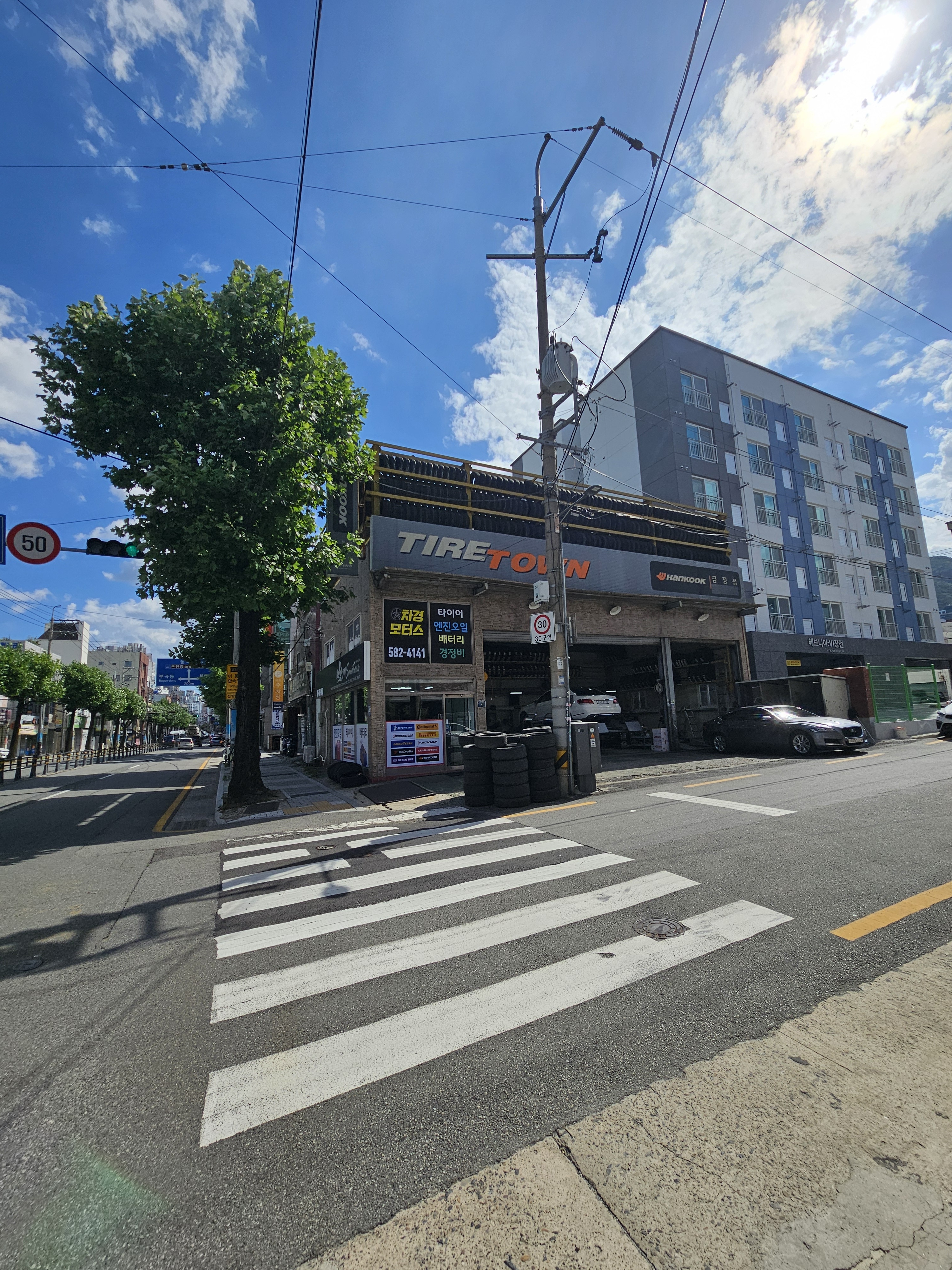 차경모터스 부산본점