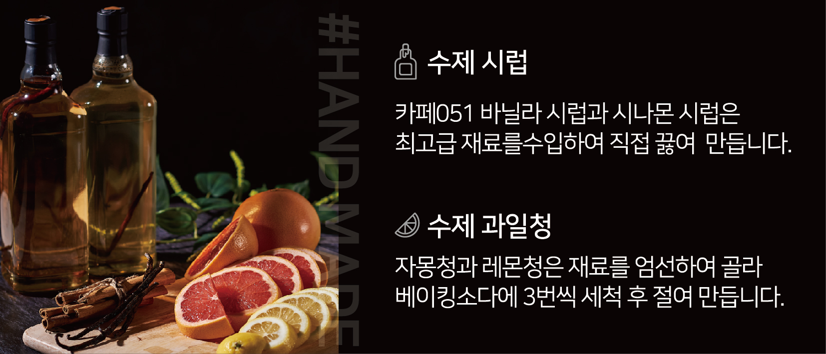 카페051 성신여대역점