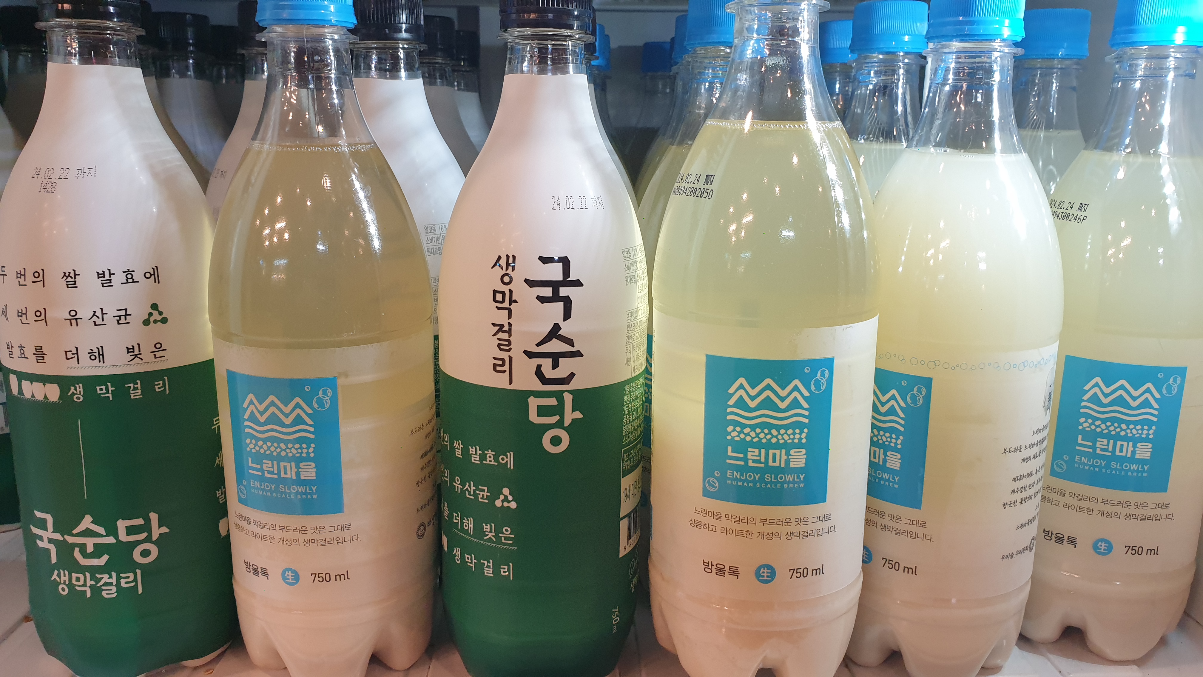 궁림바지락칼국수 경주본점