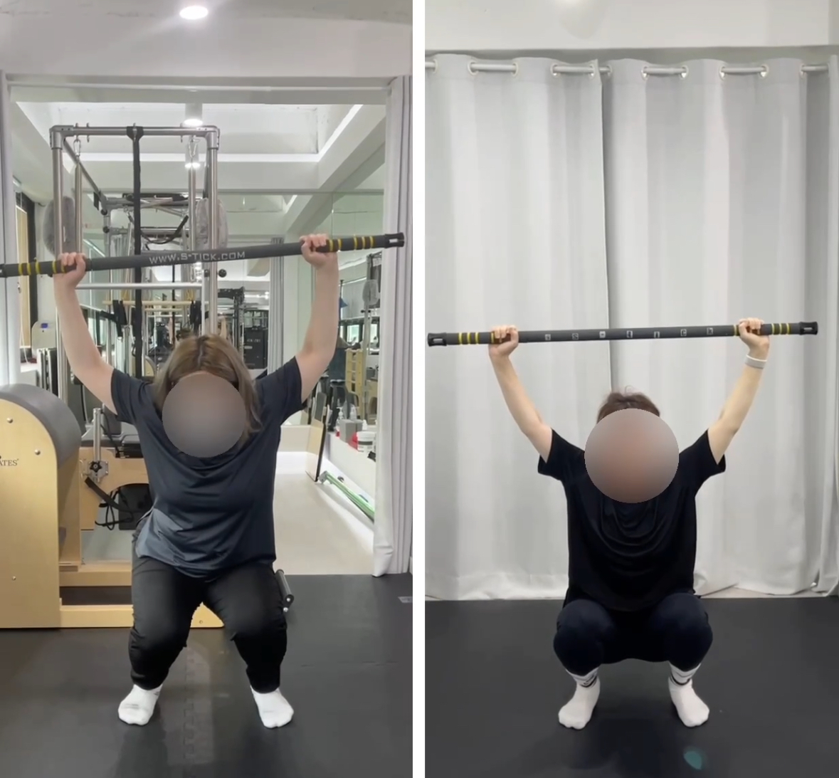 다움PT 산본점