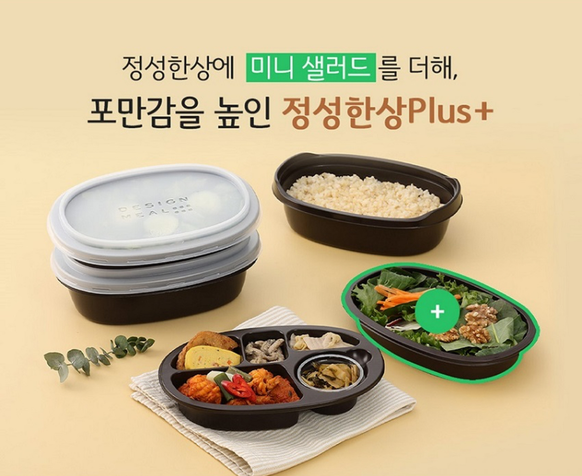 풀무원녹즙 오창가맹점