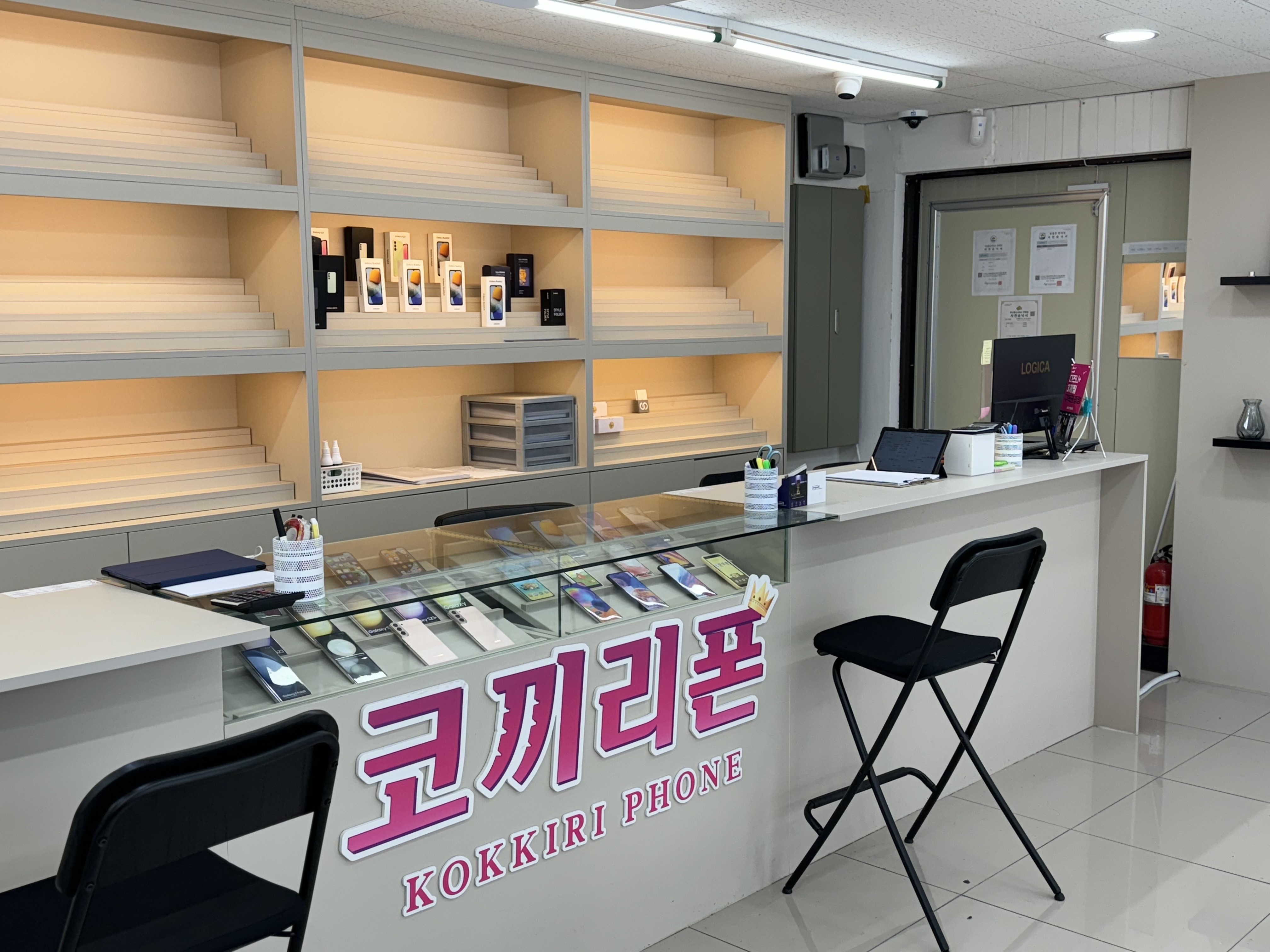 휴대폰성지 코끼리폰 수정