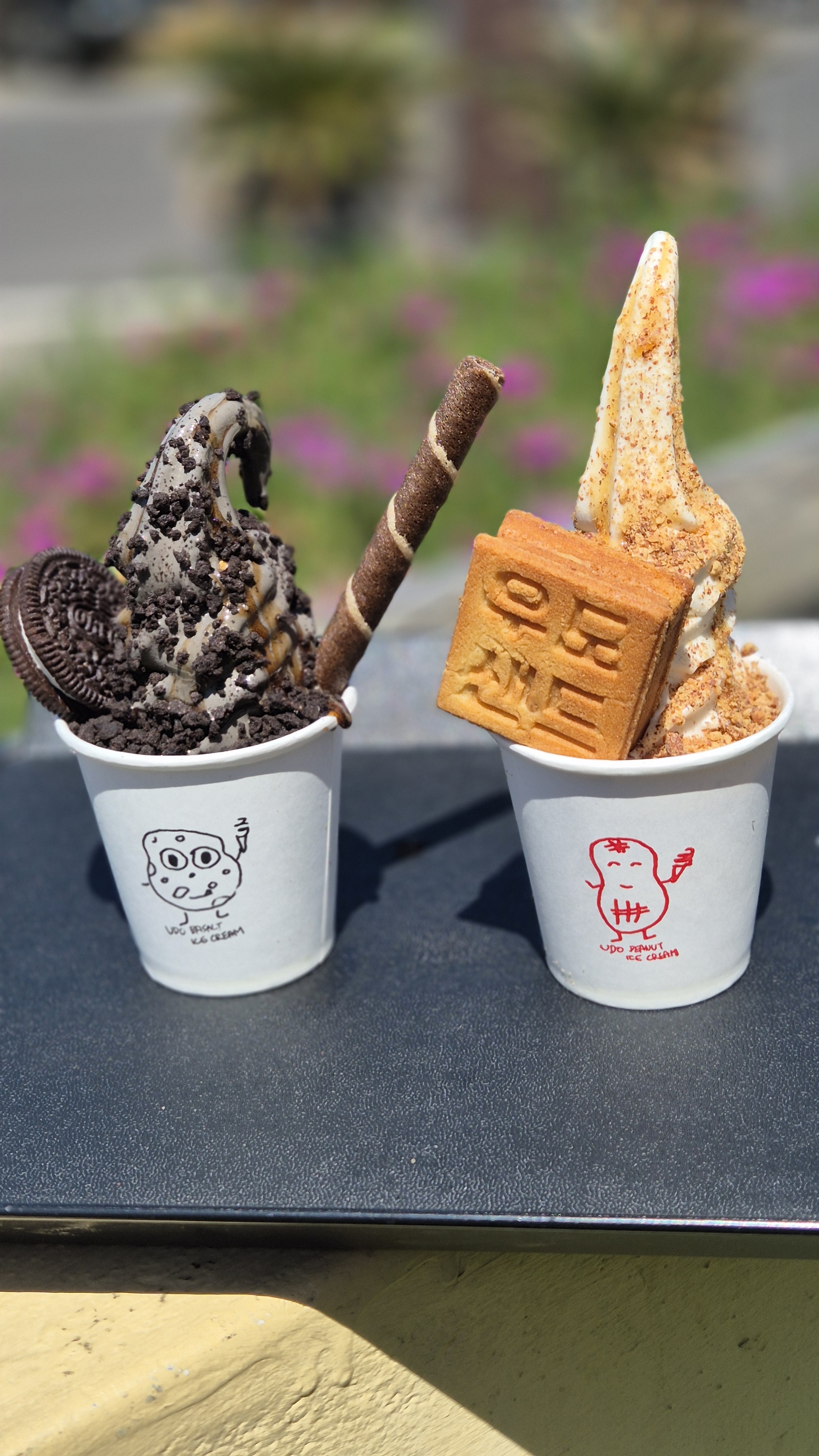 원조우도샌드 우도클라쓰