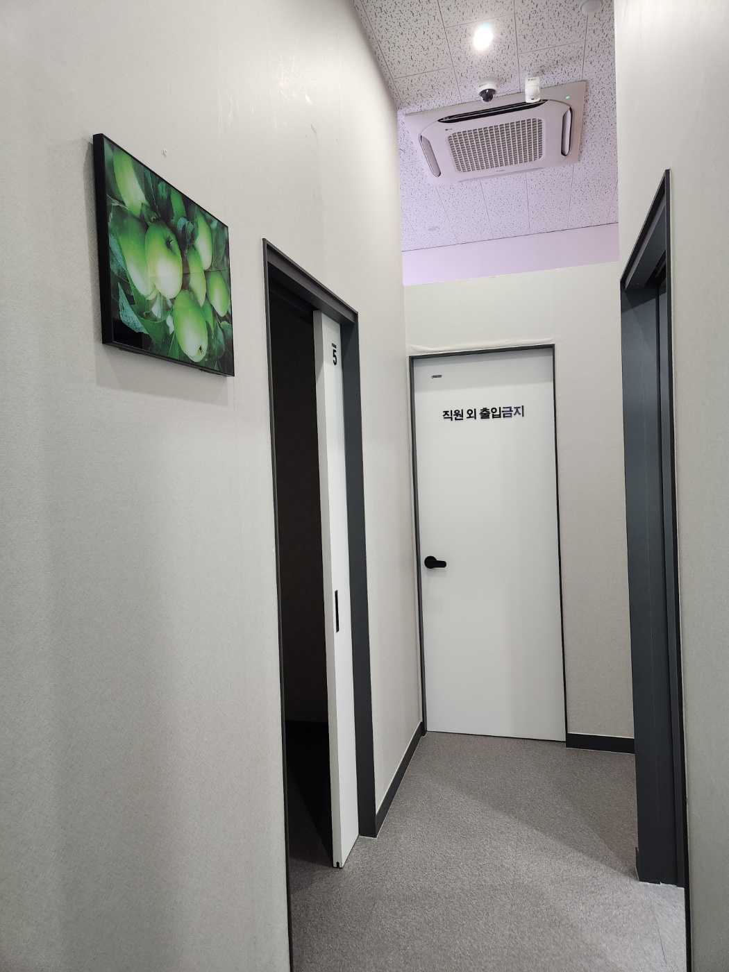 명품 photo 8