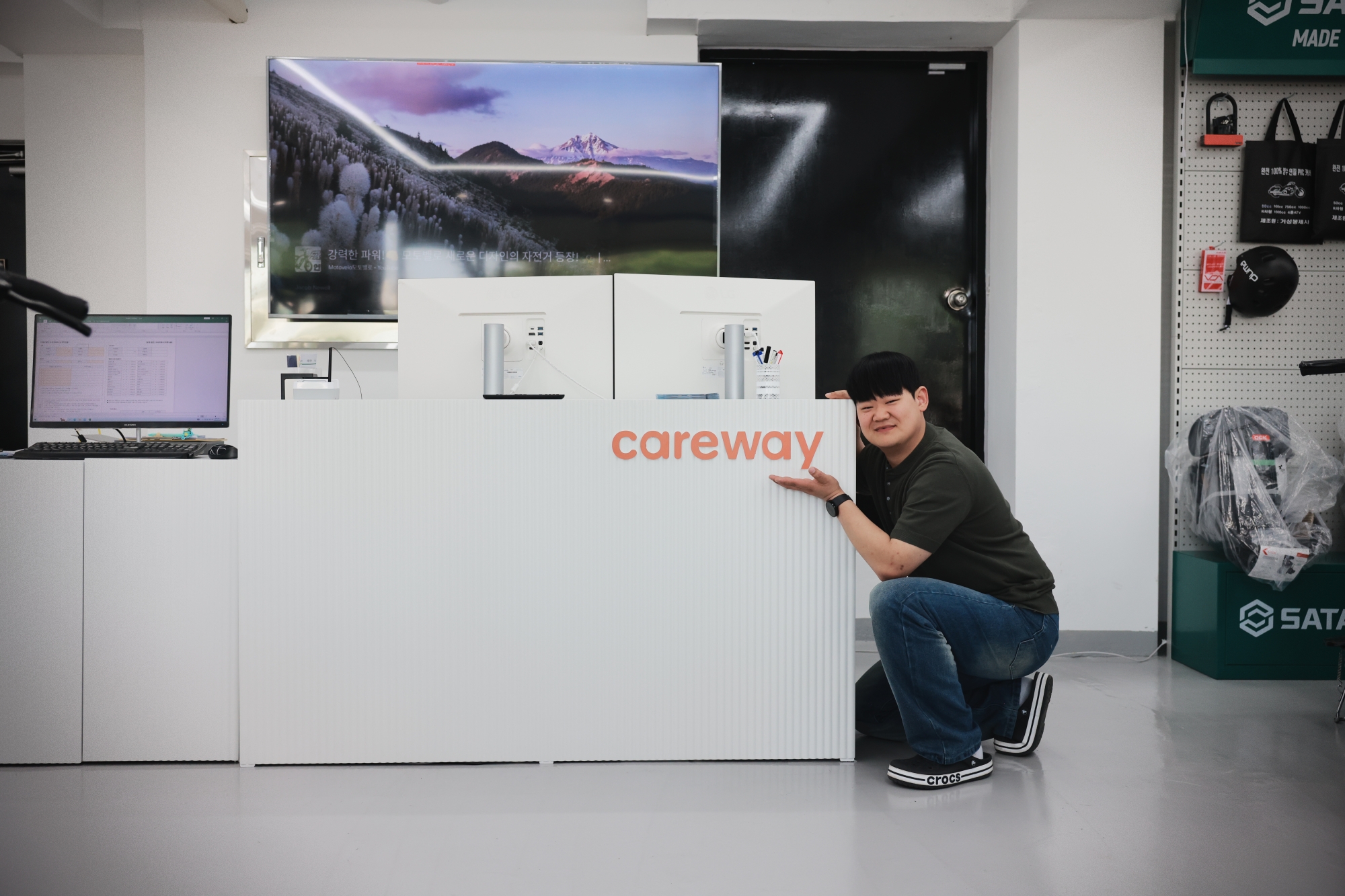 케이엔케어웨이 대표 이미지