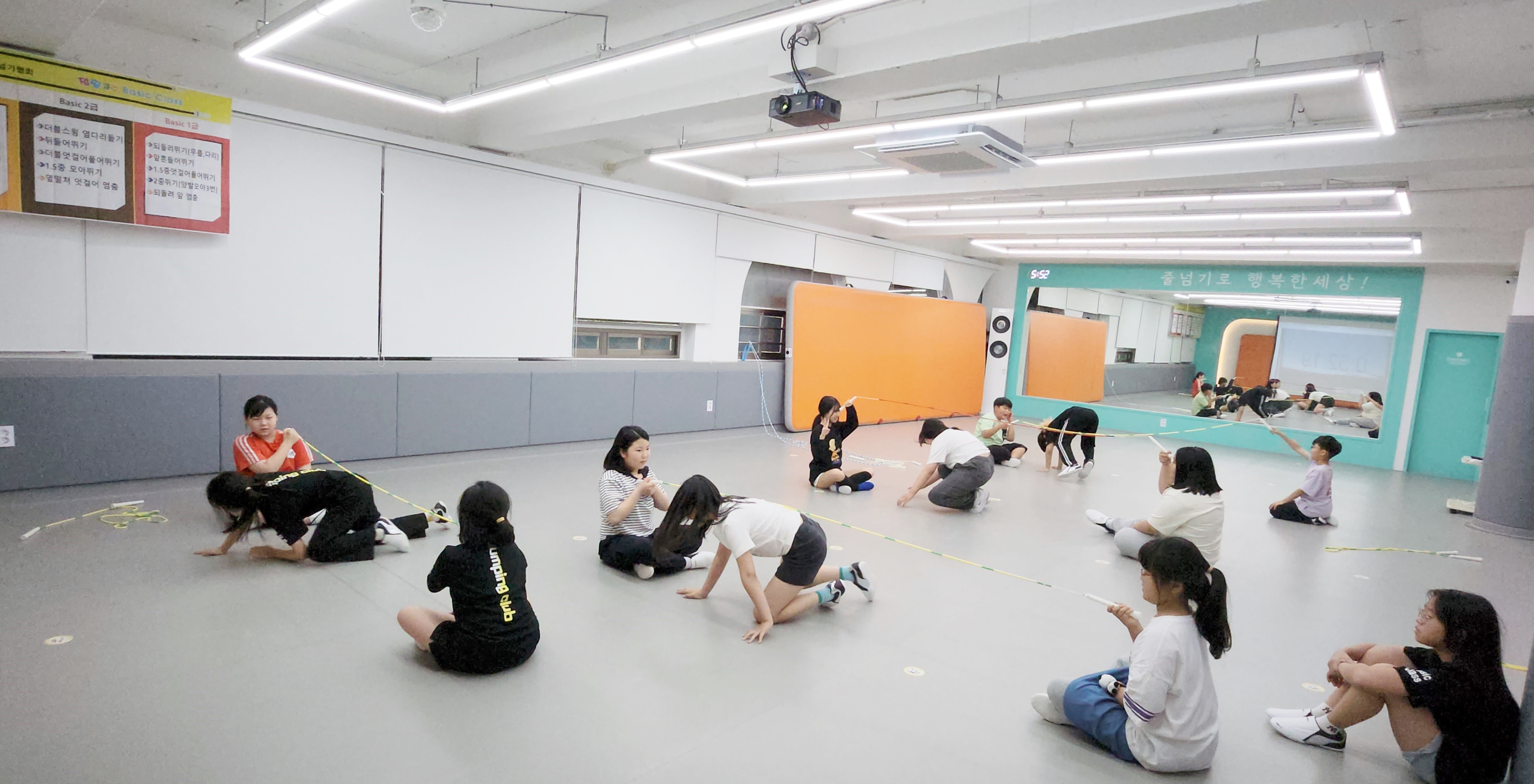 점핑클럽 음악줄넘기
