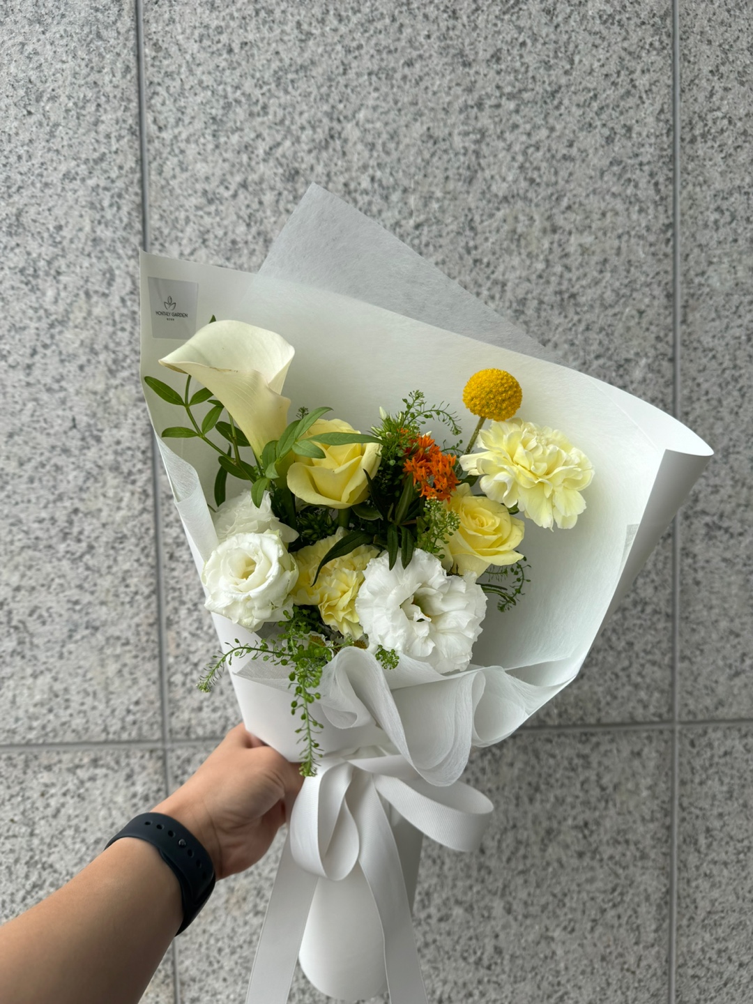 월간정원