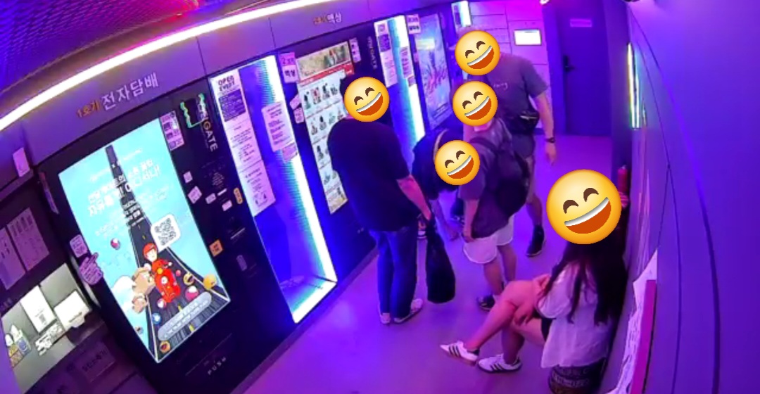 전담GATE 서울대샤로수길점
