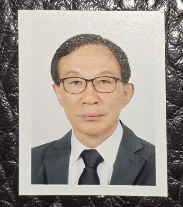 금토공인중개사사무소