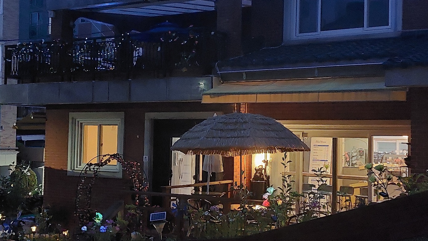 블루하우스
