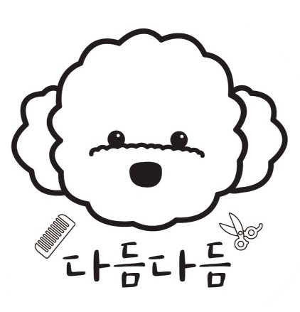 다듬다듬 대표 이미지