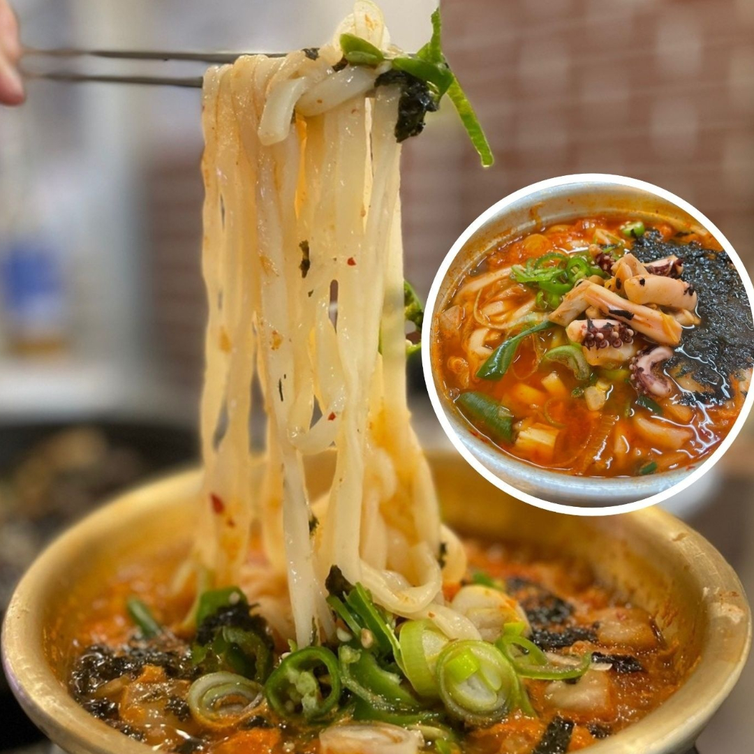 벽돌곱창 시청본점