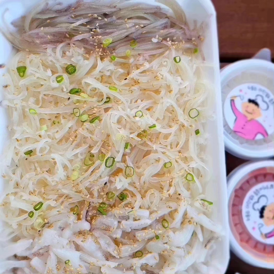 팔팔수산