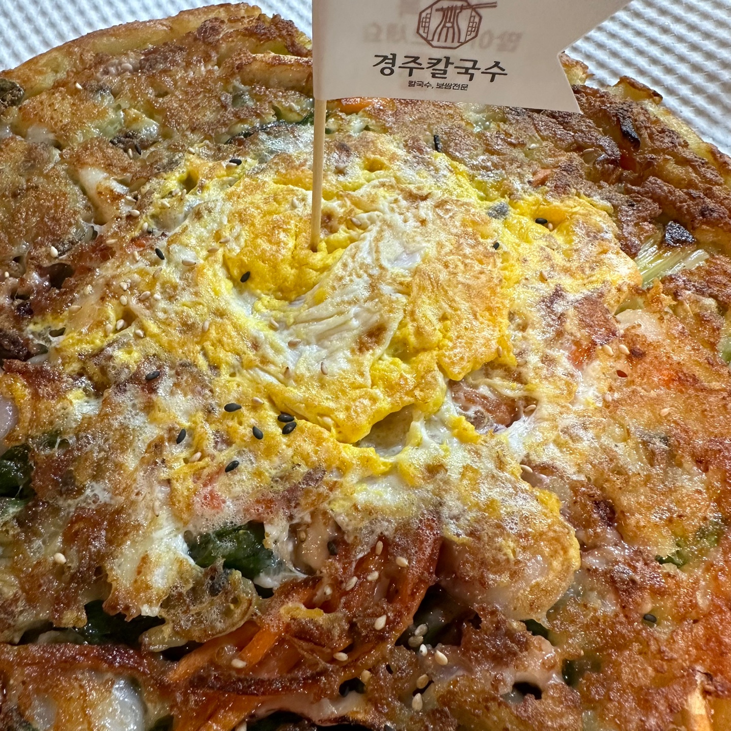 궁림바지락칼국수 경주본점